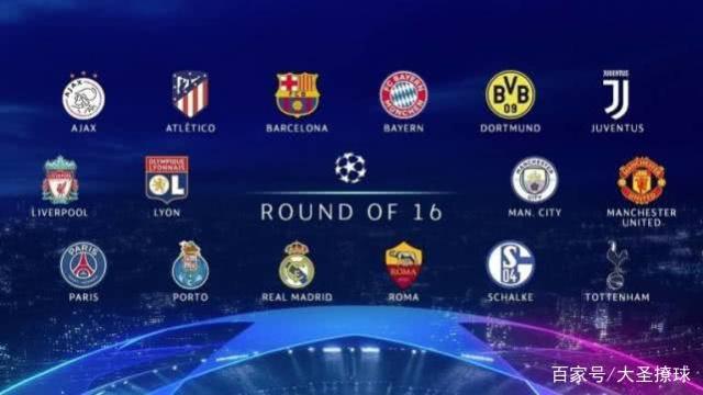 球体系的缺 球体系的缺